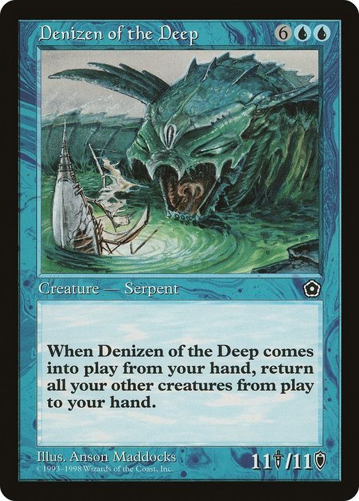 Denizen of the Deep in the group Advanced search at Proxyprinters.com (35849)