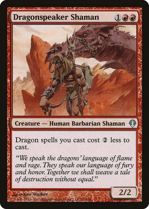 Dragonspeaker Shaman in the group Advanced search at Proxyprinters.com (35852)