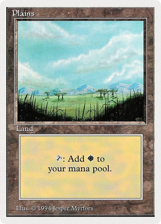 Plains in the group Magic the Gathering / Types / Land / Plains at Proxyprinters.com (35882)