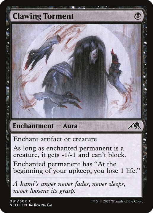 Clawing Torment in the group Magic the Gathering / Types / Colors / Black at Proxyprinters.com (35888)