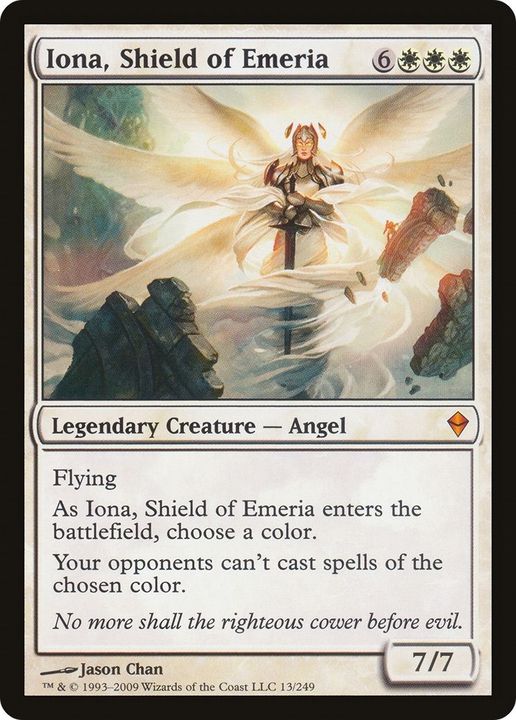 Iona, Shield of Emeria in the group Singles at Proxyprinters.com (35935)