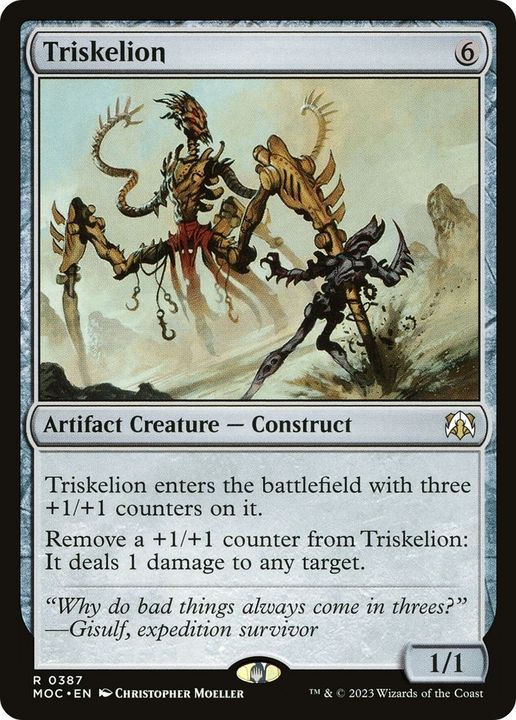 Triskelion in the group Singles at Proxyprinters.com (36252)