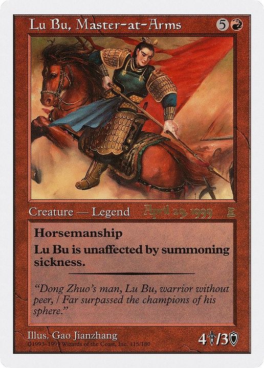 Lu Bu, Master-at-Arms in the group Advanced search at Proxyprinters.com (36287)