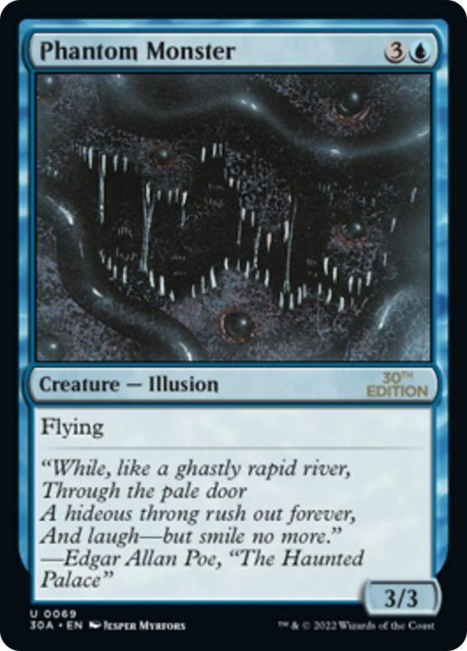 Phantom Monster in the group Magic the Gathering / Types / Colors / Blue at Proxyprinters.com (36319)