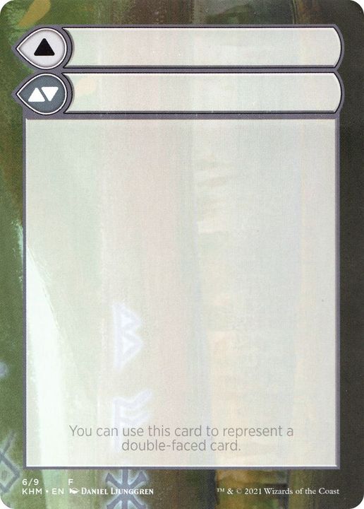 Double-Faced Substitute Card in the group Magic the Gathering / Types / Colors / Colorless at Proxyprinters.com (36322)