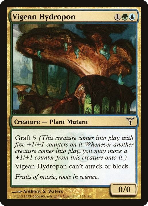 Vigean Hydropon in the group Magic the Gathering / Types / Colors / Multicolors / G, U at Proxyprinters.com (36343)