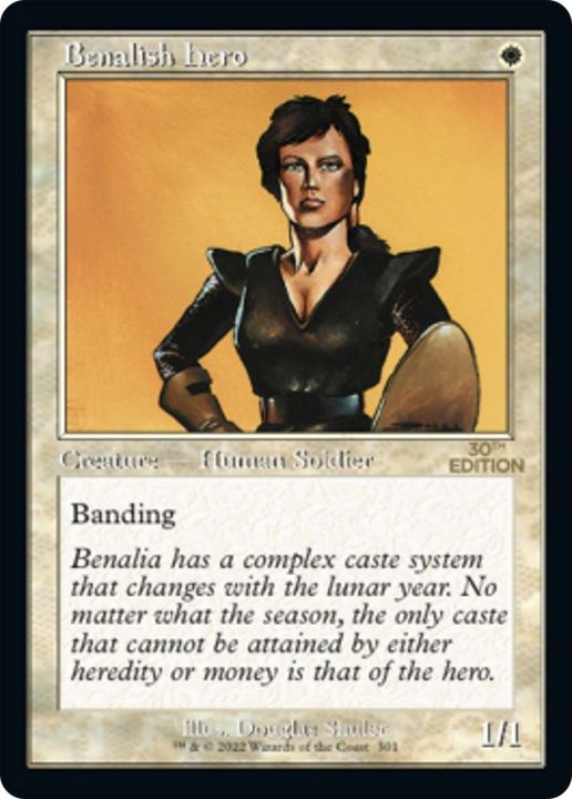 Benalish Hero in the group Magic the Gathering / Sets / 30th Anniversary Edition at Proxyprinters.com (36354)