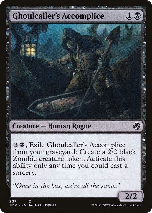 Ghoulcaller's Accomplice in the group Advanced search at Proxyprinters.com (36438)