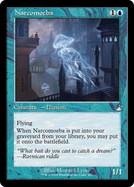 Narcomoeba in the group Magic the Gathering / Types / Colors / Blue at Proxyprinters.com (36441)