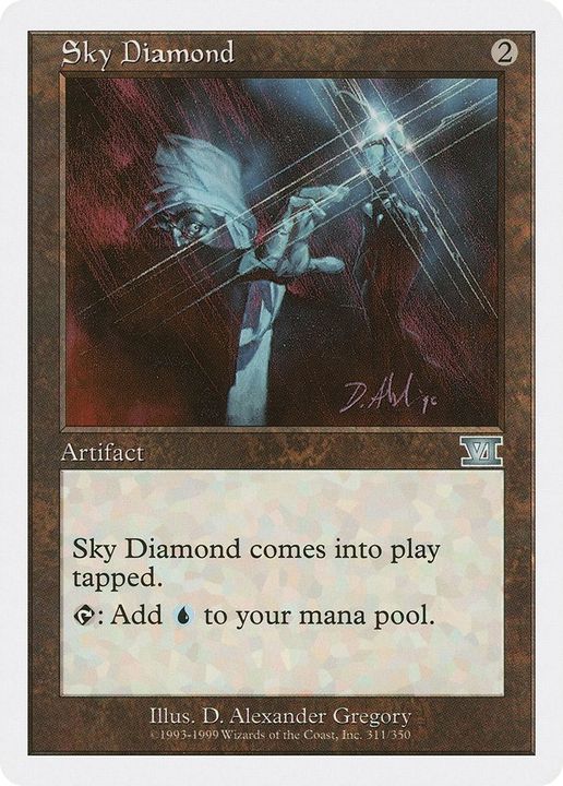 Sky Diamond in the group Magic the Gathering / Sets / Classic Sixth Edition at Proxyprinters.com (36462)