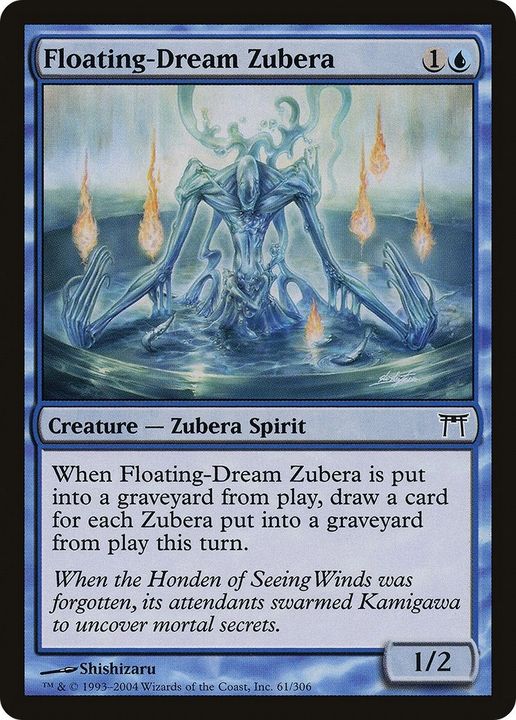 Floating-Dream Zubera in the group Magic the Gathering / Types / Colors / Blue at Proxyprinters.com (36520)