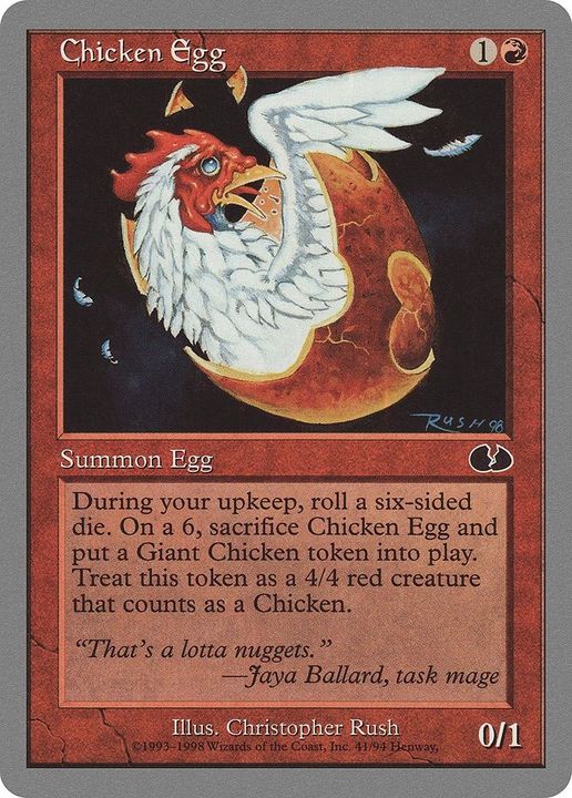 Chicken Egg in the group Magic the Gathering / Types / Colors / Red at Proxyprinters.com (36566)