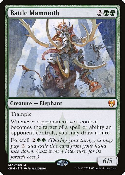 Battle Mammoth in the group Magic the Gathering / Types / Colors / Green at Proxyprinters.com (36692)