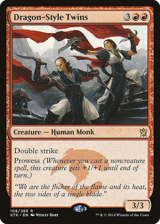 Dragon-Style Twins in the group Magic the Gathering / Types / Creatures / Human at Proxyprinters.com (36711)