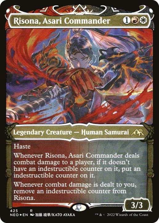 Risona, Asari Commander in the group Magic the Gathering / Types / Colors / Multicolors / R, W at Proxyprinters.com (36784)