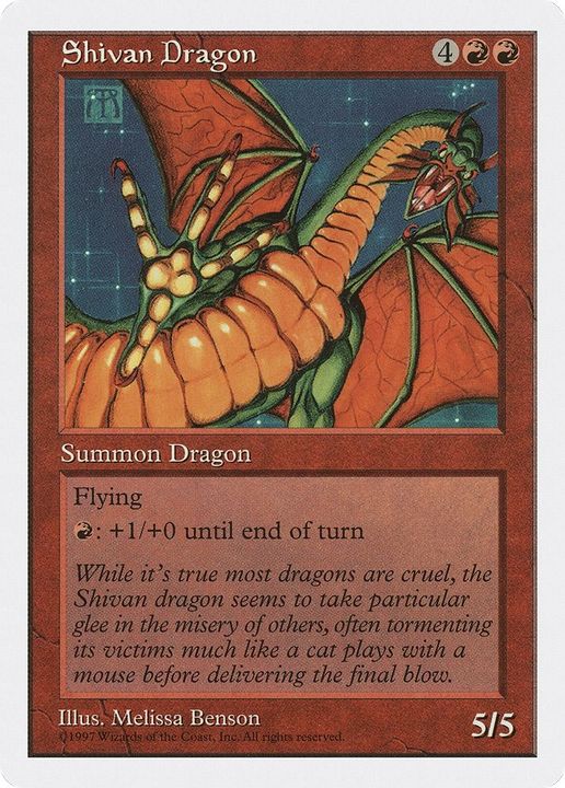 Shivan Dragon in the group Advanced search at Proxyprinters.com (36799)