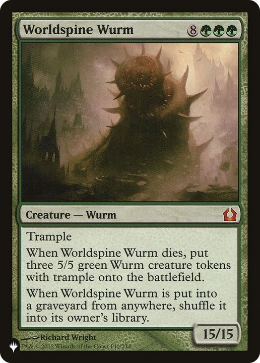 Worldspine Wurm in the group Advanced search at Proxyprinters.com (36945)