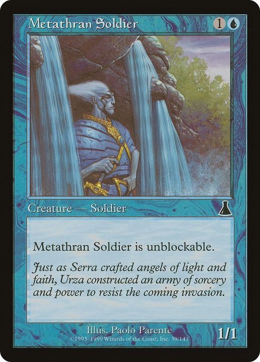 Metathran Soldier in the group Magic the Gathering / Types / Colors / Blue at Proxyprinters.com (36950)