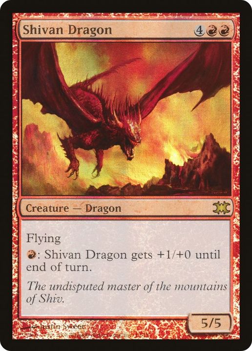 Shivan Dragon in the group Advanced search at Proxyprinters.com (36958)