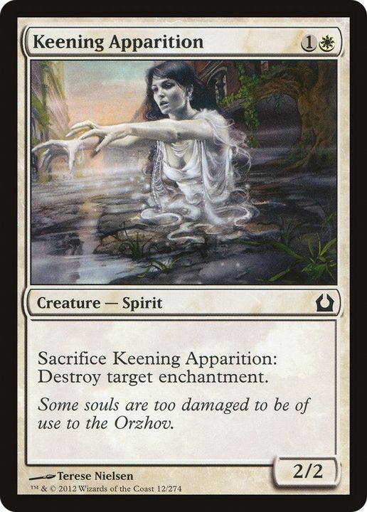 Keening Apparition in the group Magic the Gathering / Sets / Revised Edition at Proxyprinters.com (37099)