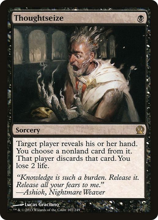 Thoughtseize in the group Advanced search at Proxyprinters.com (37198)