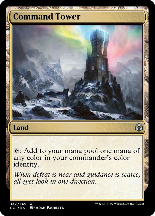 Command Tower in the group Magic the Gathering / Sets / Legendary Cube Prize Pack at Proxyprinters.com (3720)