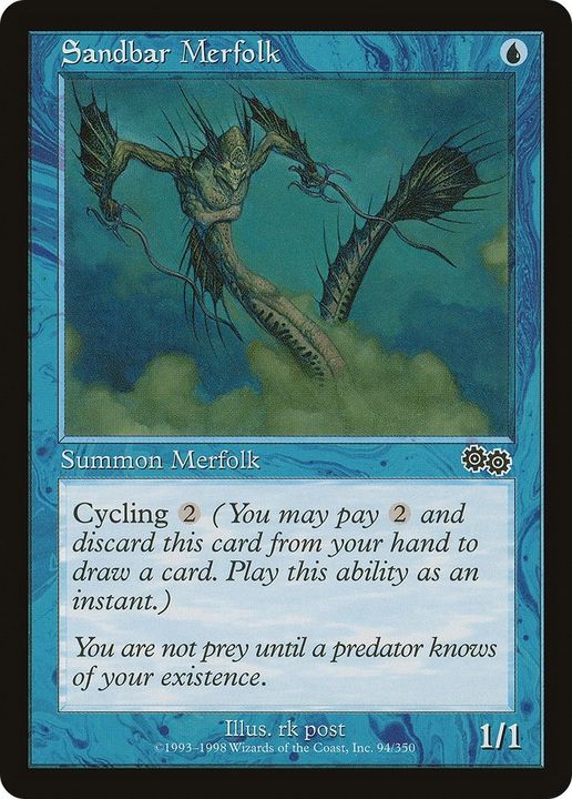 Sandbar Merfolk in the group Advanced search at Proxyprinters.com (37223)