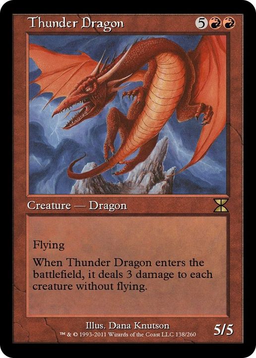 Thunder Dragon in the group Advanced search at Proxyprinters.com (37253)