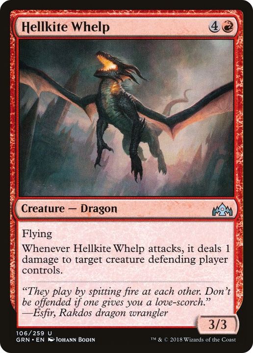 Hellkite Whelp in the group Advanced search at Proxyprinters.com (37259)