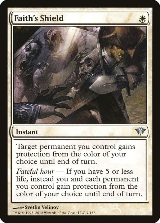 Faith's Shield in the group Magic the Gathering / Types / Colors / White at Proxyprinters.com (37263)