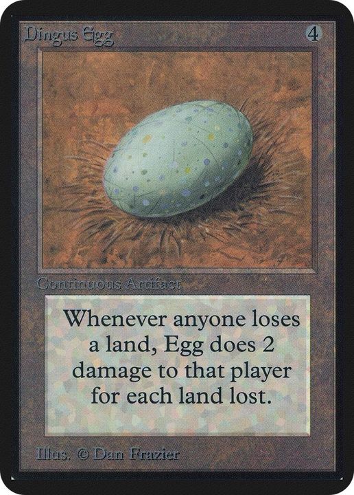 Dingus Egg in the group Magic the Gathering / Types / Artifacts / Artifact at Proxyprinters.com (37264)