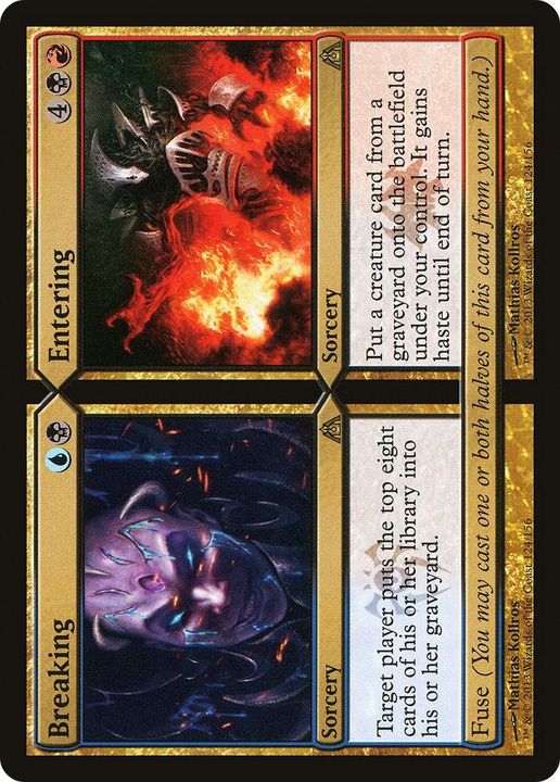 Breaking // Entering in the group Magic the Gathering / Types / Colors / Multicolors / B, R, U at Proxyprinters.com (37457)