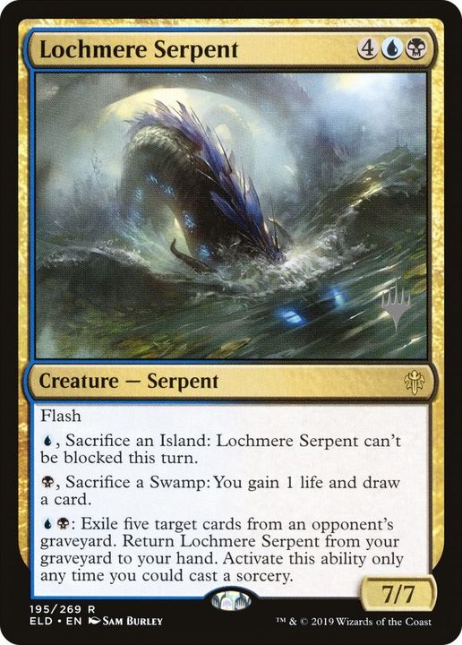 Lochmere Serpent in the group Magic the Gathering / Types / Colors / Multicolors / B, U at Proxyprinters.com (37460)