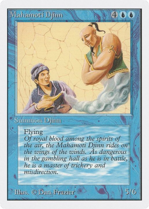 Mahamoti Djinn in the group Advanced search at Proxyprinters.com (37586)