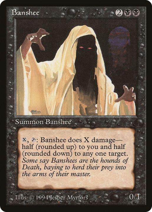 Banshee in the group Magic the Gathering / Sets / The Dark at Proxyprinters.com (37615)