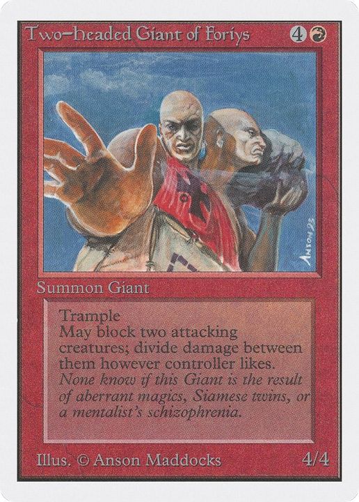 Two-Headed Giant of Foriys in the group Magic the Gathering / Sets / Unsanctioned at Proxyprinters.com (37704)