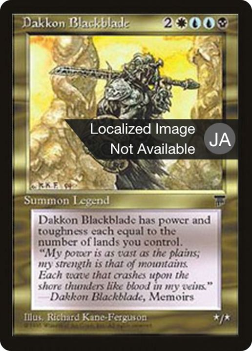 Dakkon Blackblade in the group Magic the Gathering / Types / Colors / Multicolors / B, U, W at Proxyprinters.com (37717)