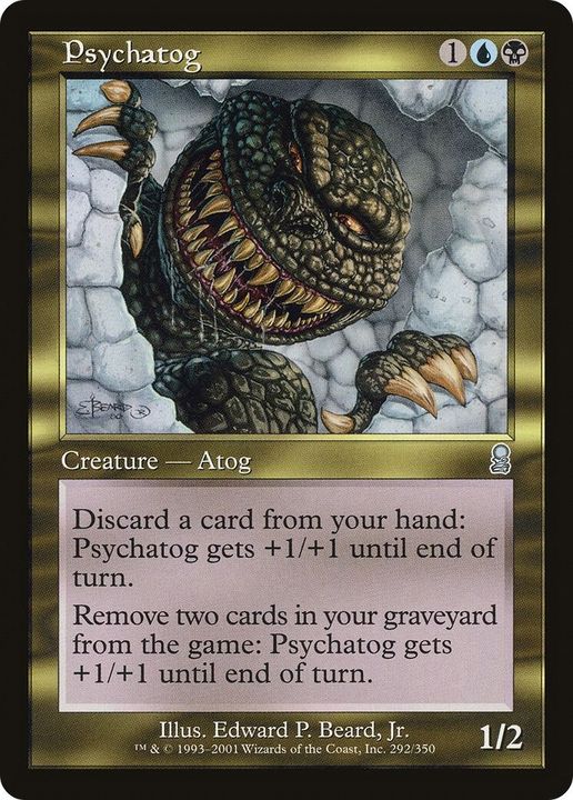 Psychatog in the group Advanced search at Proxyprinters.com (37783)