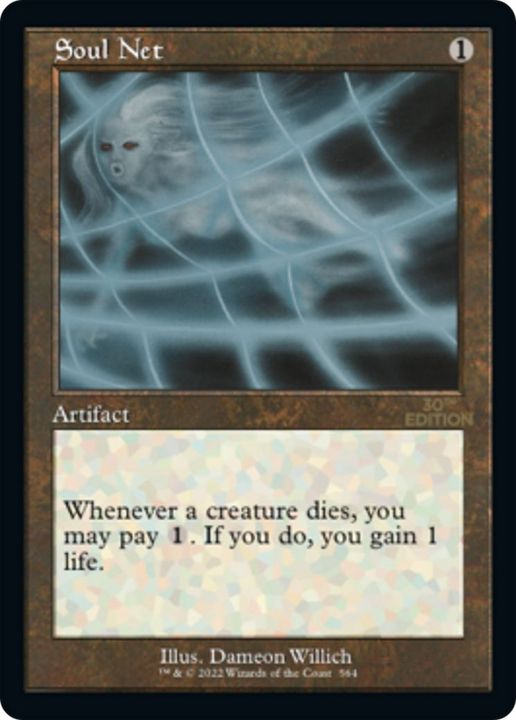 Soul Net in the group Magic the Gathering / Types / Artifacts / Artifact at Proxyprinters.com (37790)