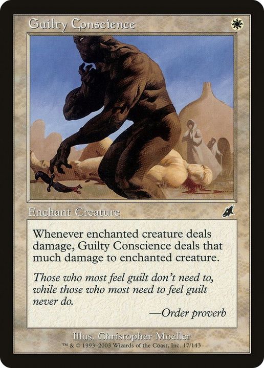 Guilty Conscience in the group Singles at Proxyprinters.com (37904)