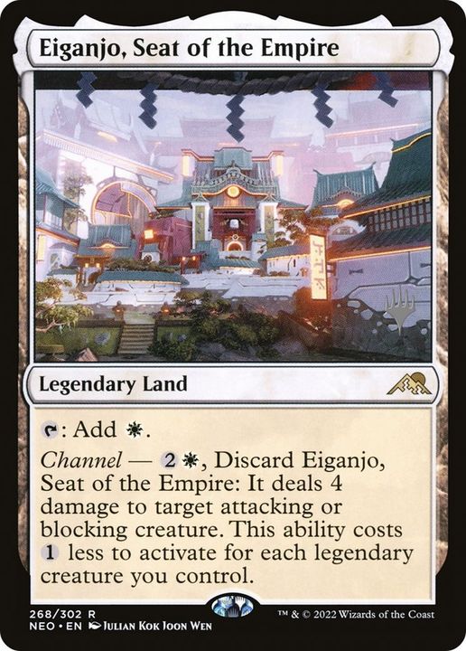 Eiganjo, Seat of the Empire in the group Magic the Gathering / Types / Colors / Colorless at Proxyprinters.com (37932)