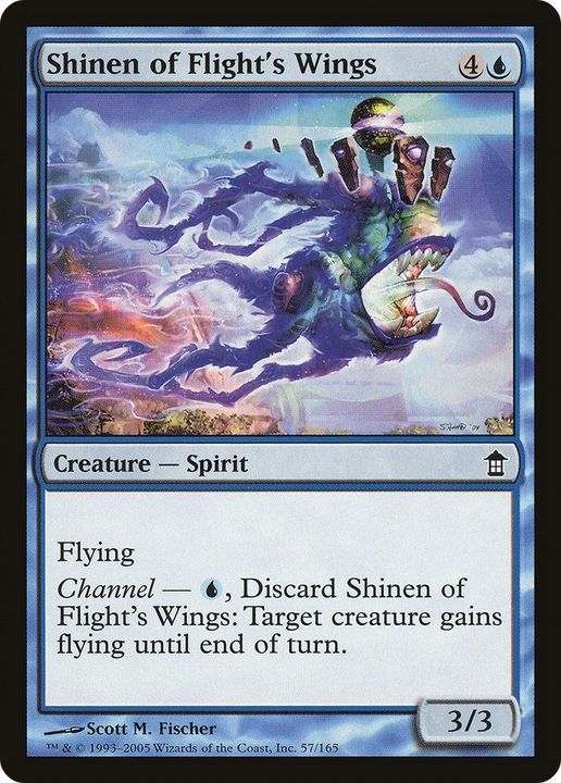 Shinen of Flight's Wings in the group Magic the Gathering / Types / Colors / Blue at Proxyprinters.com (37934)