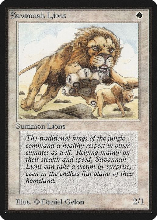 Savannah Lions in the group Magic the Gathering / Types / Colors / White at Proxyprinters.com (37942)