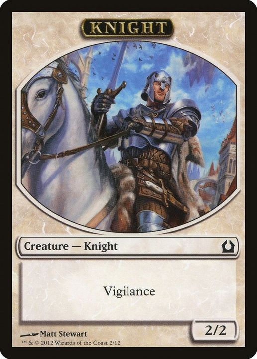 Knight in the group Advanced search at Proxyprinters.com (37944)