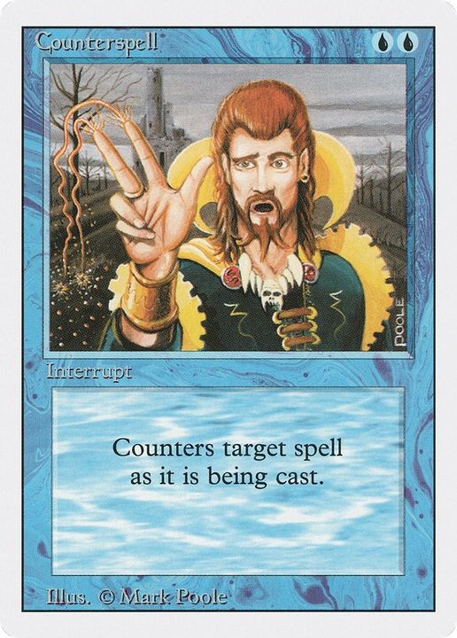 Counterspell in the group Advanced search at Proxyprinters.com (3797)