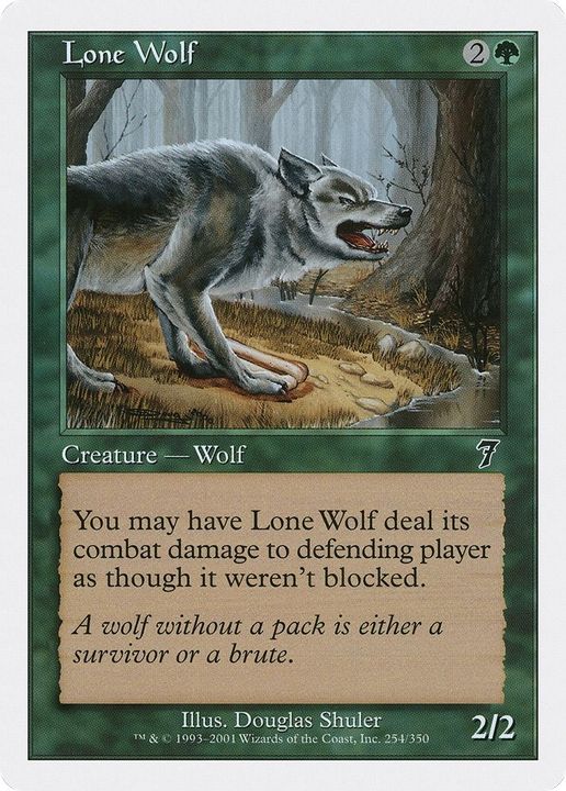 Lone Wolf in the group Magic the Gathering / Types / Colors / Green at Proxyprinters.com (37993)