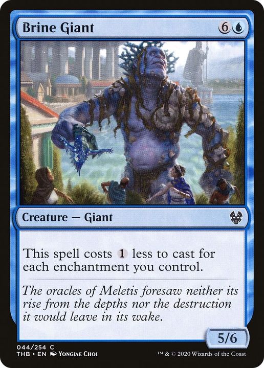 Brine Giant in the group Magic the Gathering / Types / Colors / Blue at Proxyprinters.com (38021)