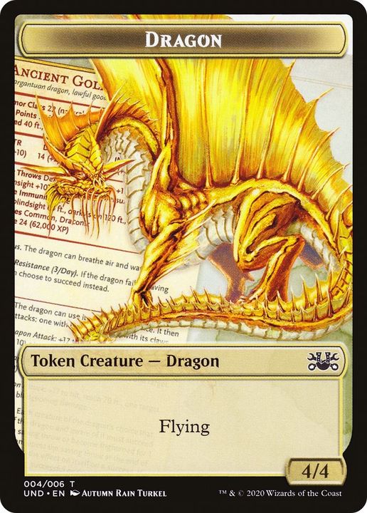 Dragon in the group Advanced search at Proxyprinters.com (38030)