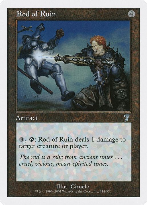 Rod of Ruin in the group Advanced search at Proxyprinters.com (38096)