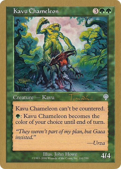 Kavu Chameleon in the group Magic the Gathering / Types / Colors / Green at Proxyprinters.com (3834)